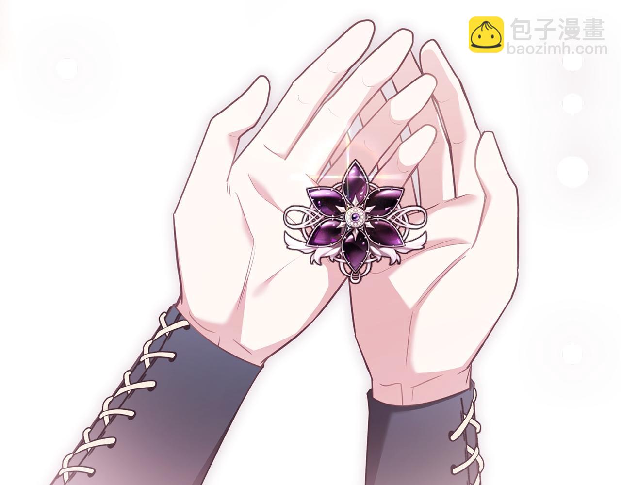 公爵大人，請別太靠近 - 完結外傳 第8話 跟着去留學(4/5) - 6