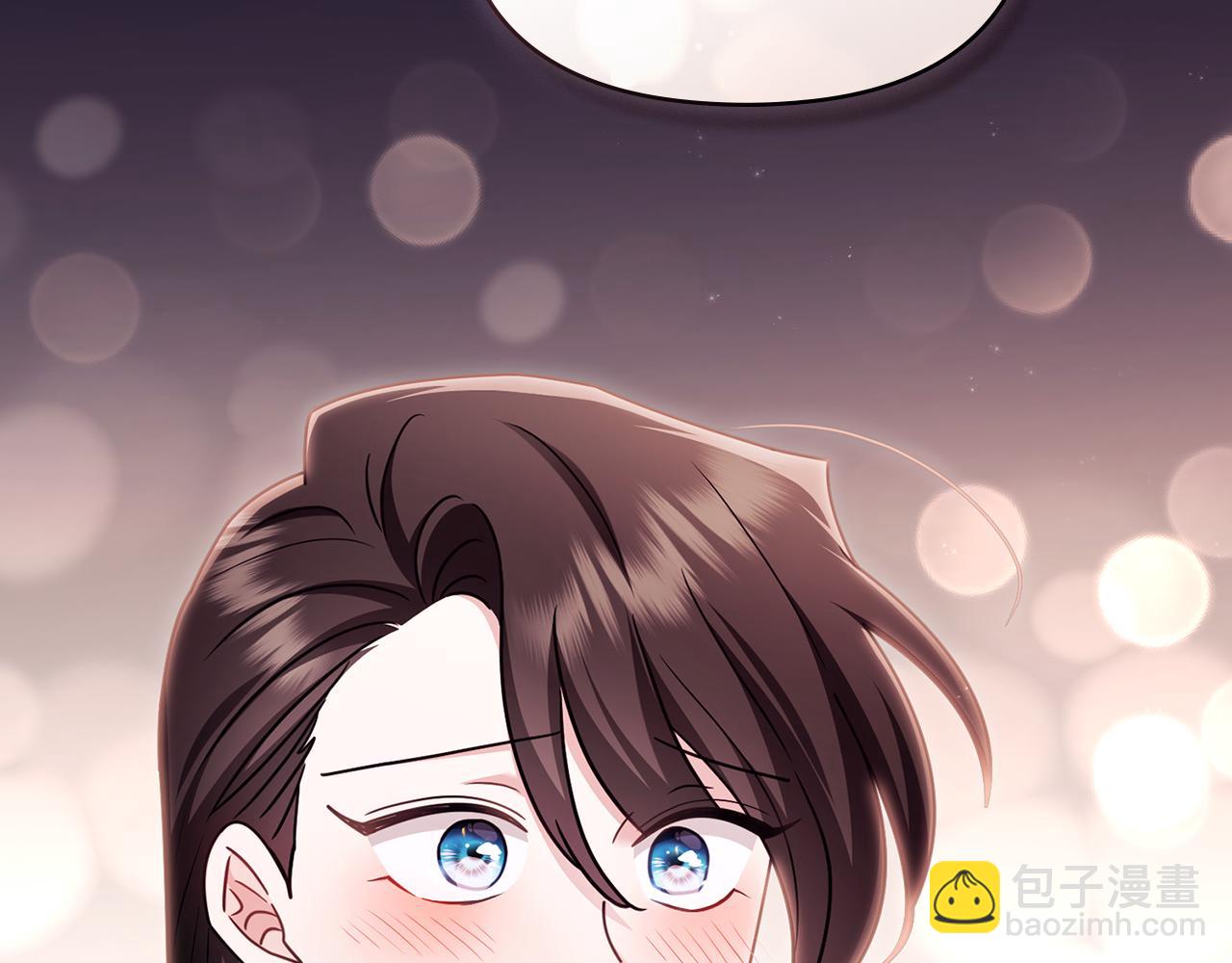 公爵大人，請別太靠近 - 完結外傳 第8話 跟着去留學(4/5) - 3