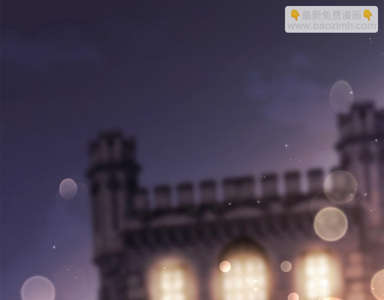 公爵大人，請別太靠近 - 完結外傳 第8話 跟着去留學(4/5) - 6