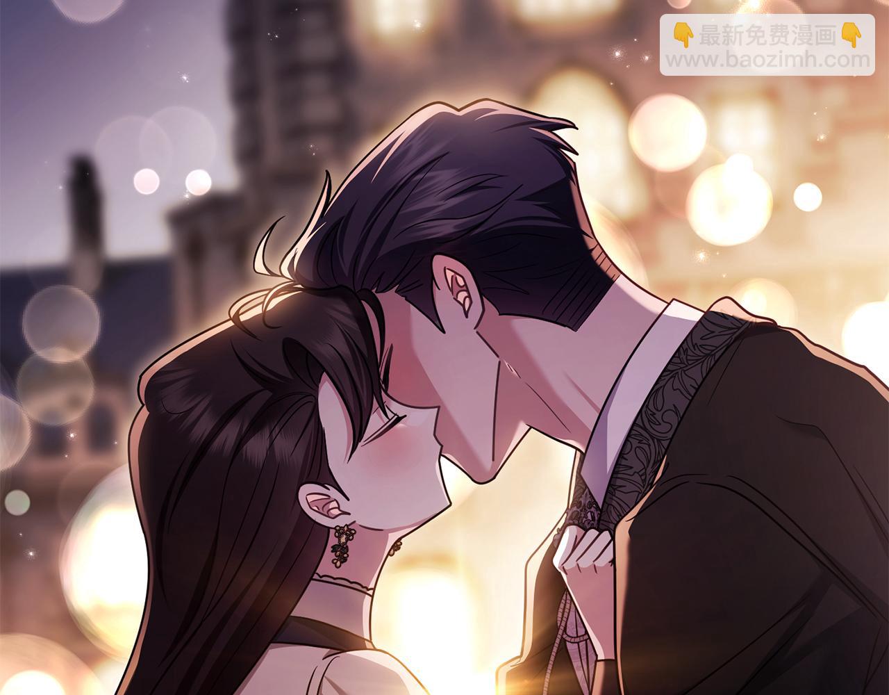 公爵大人，請別太靠近 - 完結外傳 第8話 跟着去留學(4/5) - 7