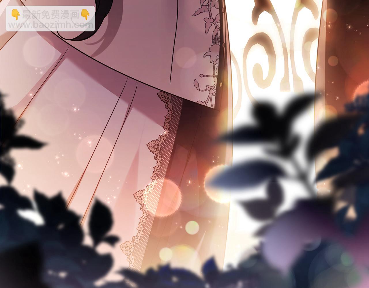 公爵大人，請別太靠近 - 完結外傳 第8話 跟着去留學(4/5) - 1