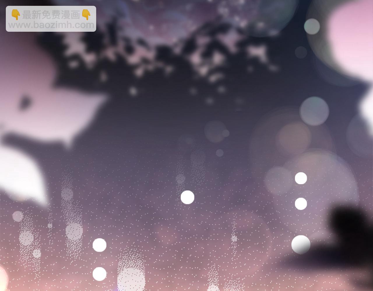 公爵大人，請別太靠近 - 完結外傳 第8話 跟着去留學(4/5) - 2