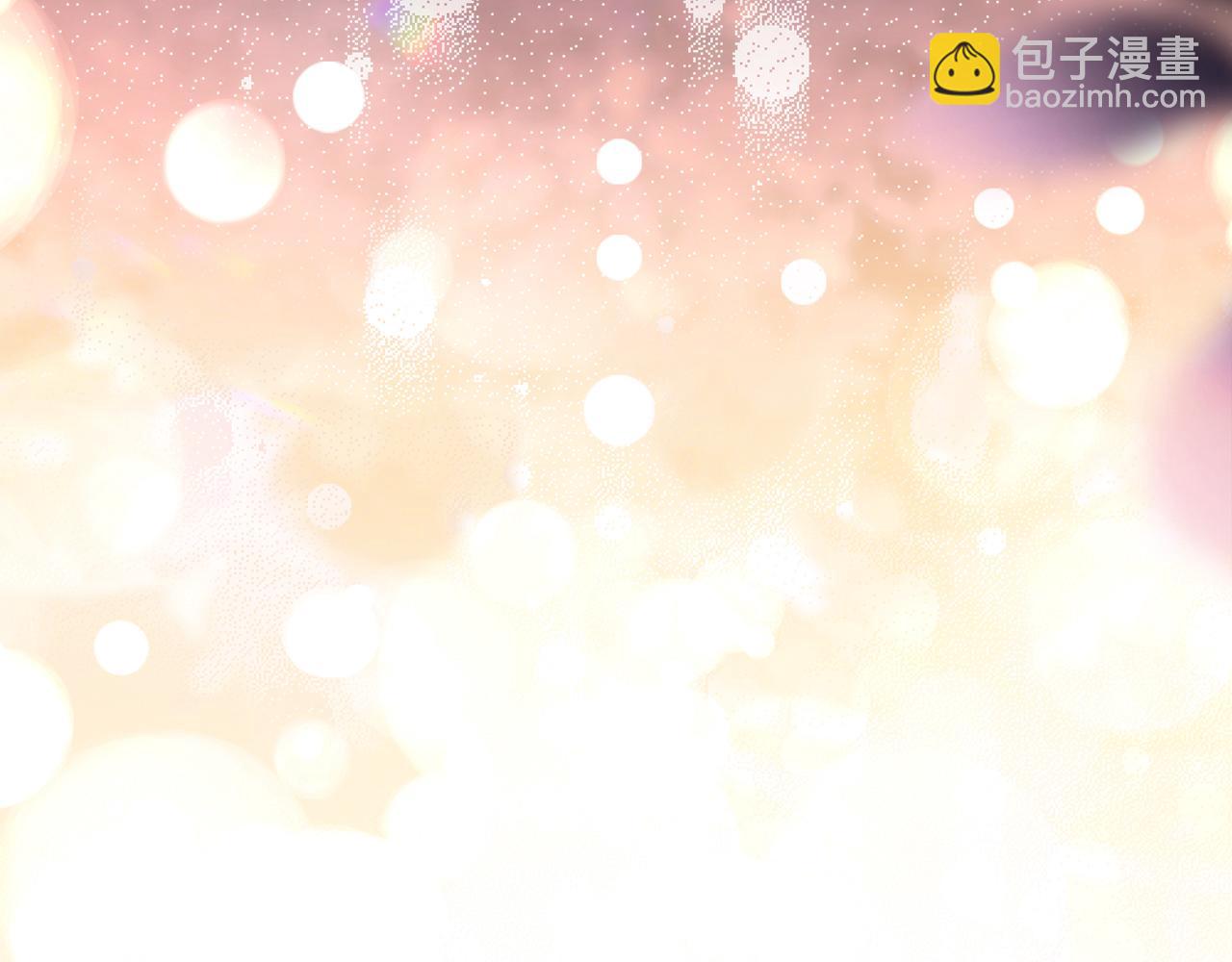 公爵大人，請別太靠近 - 完結外傳 第8話 跟着去留學(4/5) - 3