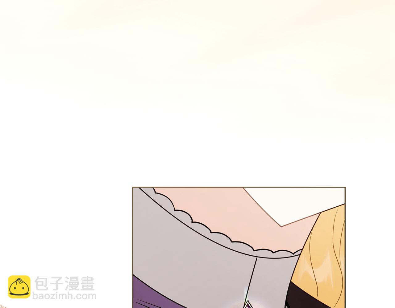 公爵大人，請別太靠近 - 完結外傳 第8話 跟着去留學(4/5) - 8