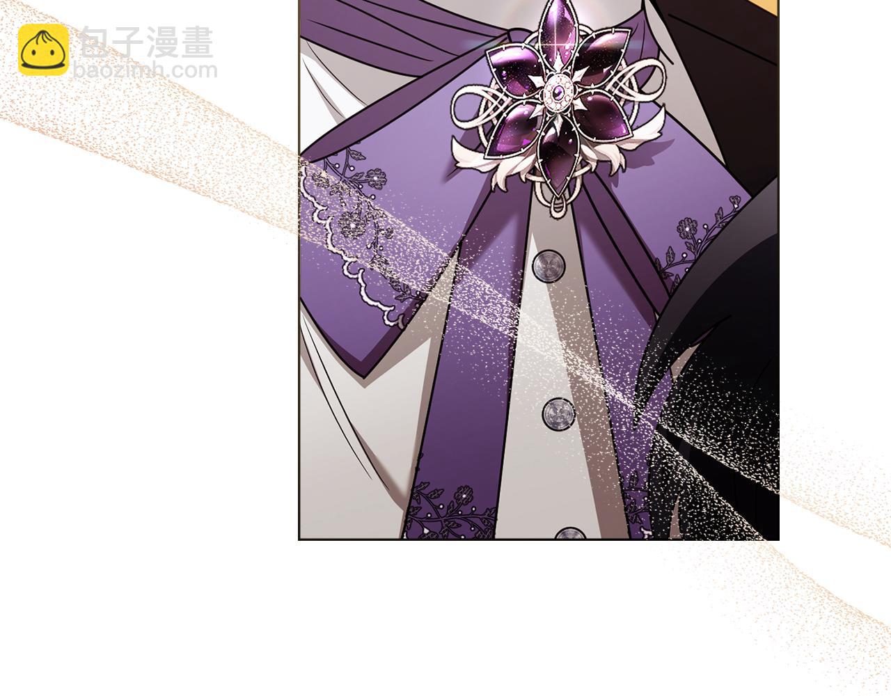 公爵大人，請別太靠近 - 完結外傳 第8話 跟着去留學(4/5) - 1