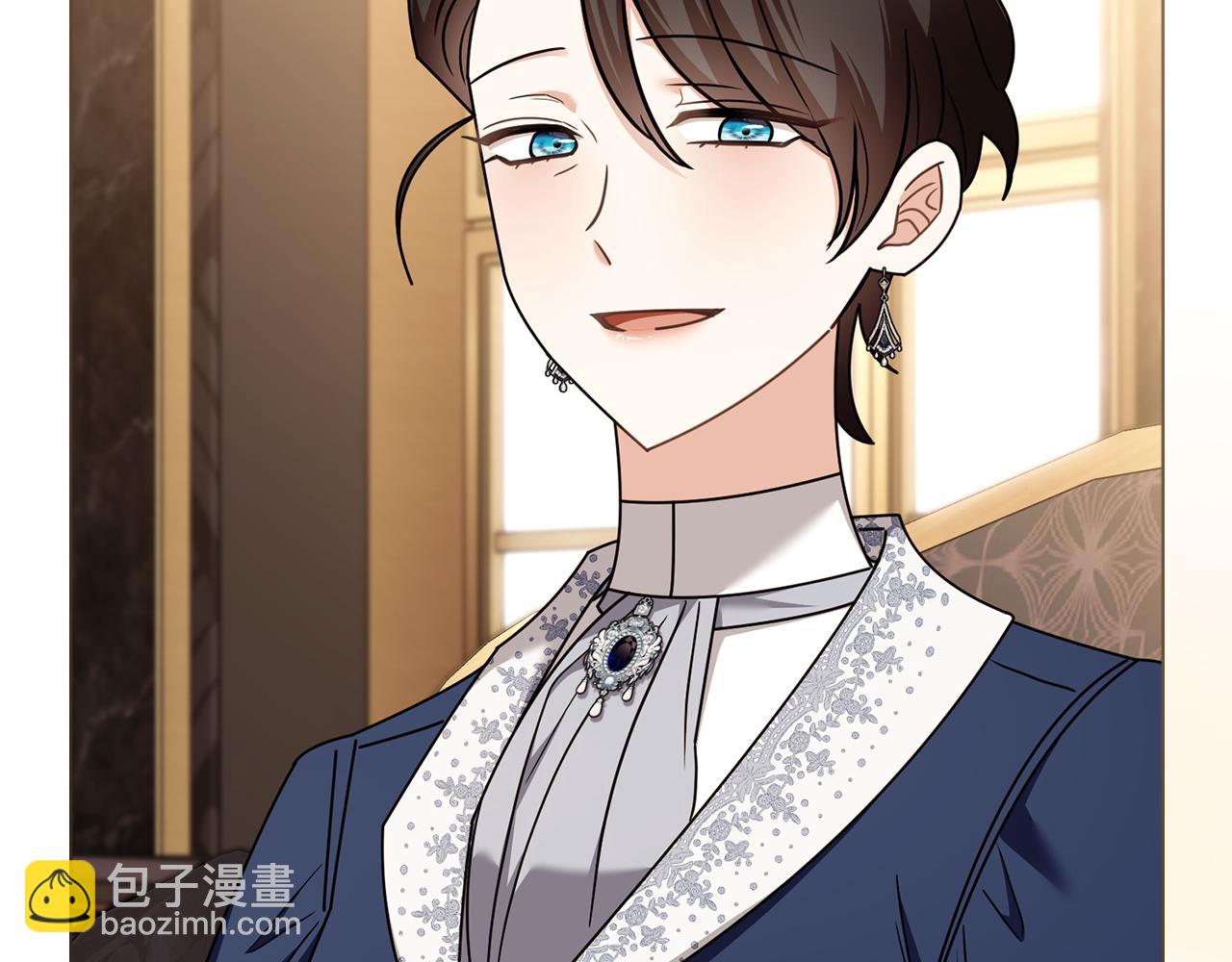 公爵大人，請別太靠近 - 完結外傳 第8話 跟着去留學(1/5) - 3