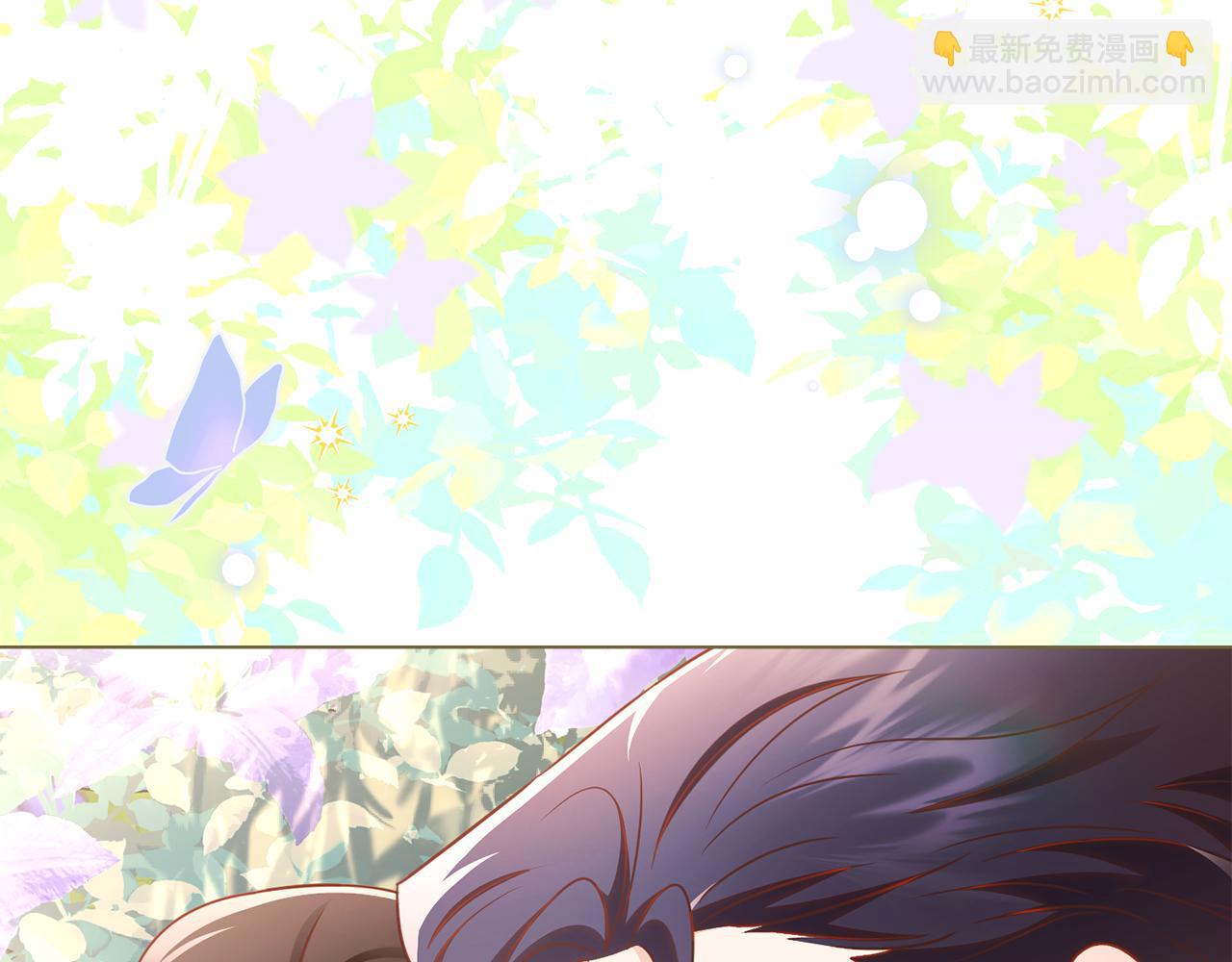 公爵大人，請別太靠近 - 完結外傳 第8話 跟着去留學(4/5) - 5