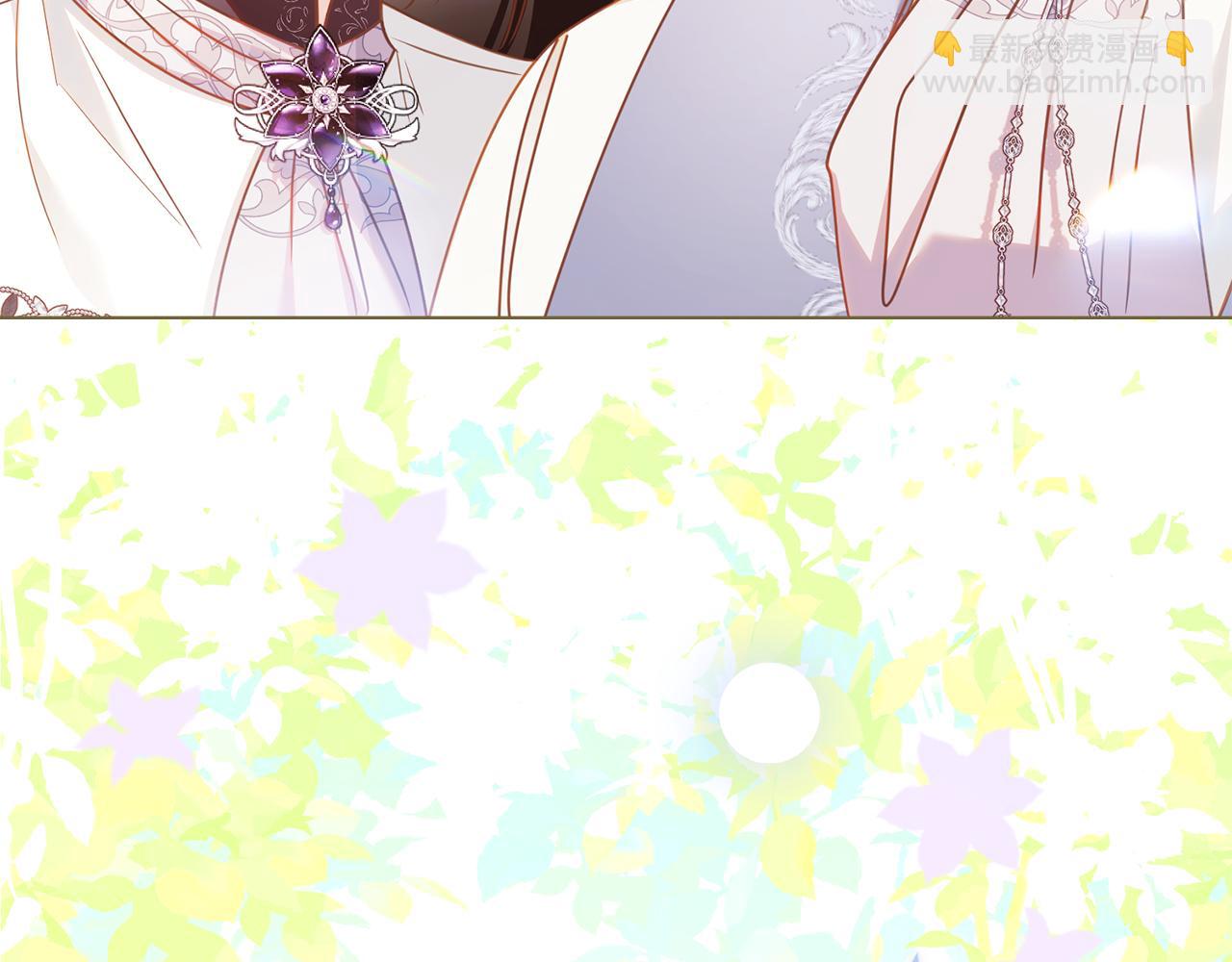 公爵大人，請別太靠近 - 完結外傳 第8話 跟着去留學(5/5) - 2