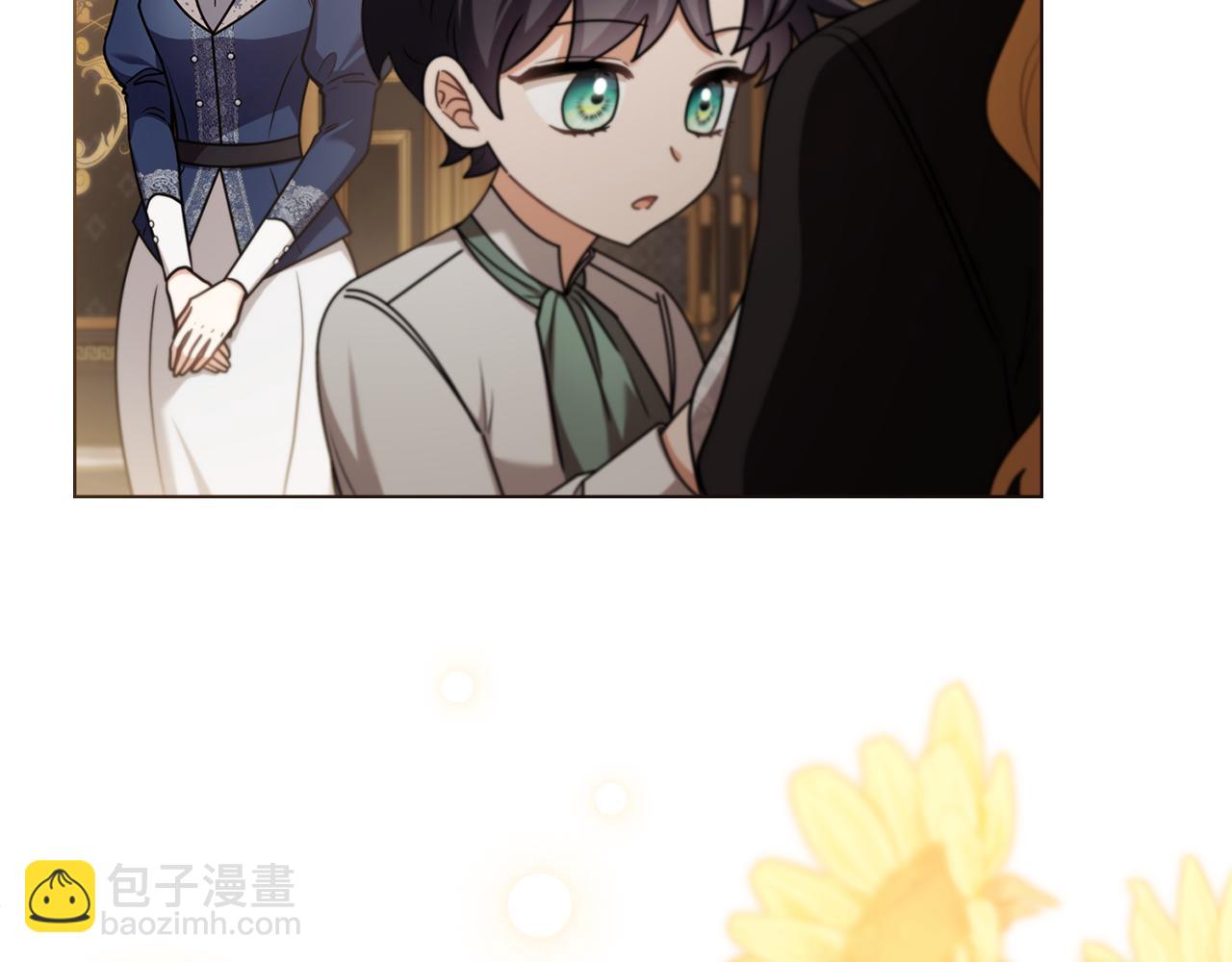 公爵大人，請別太靠近 - 完結外傳 第8話 跟着去留學(1/5) - 3