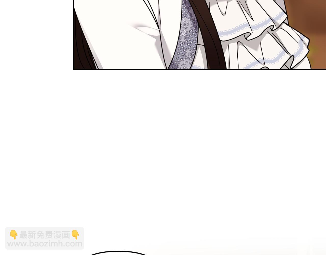 公爵大人，請別太靠近 - 完結外傳 第8話 跟着去留學(1/5) - 2