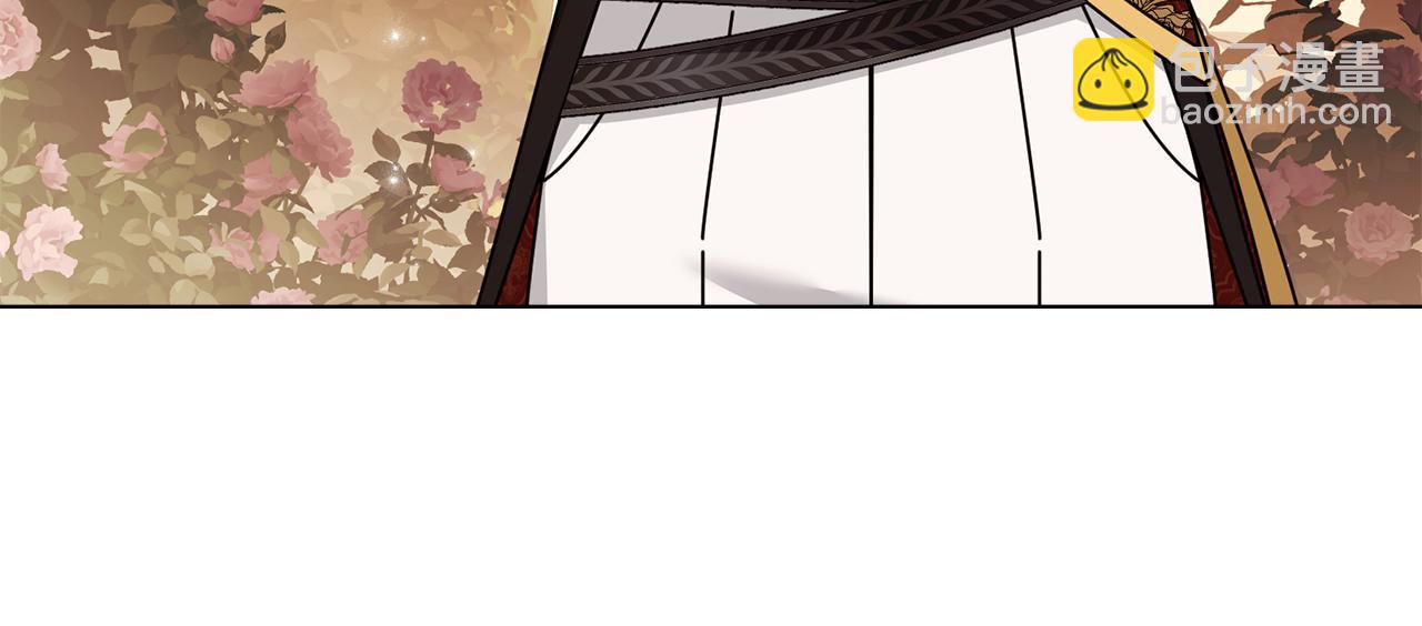 公爵大人，請別太靠近 - 完結外傳 第8話 跟着去留學(1/5) - 5