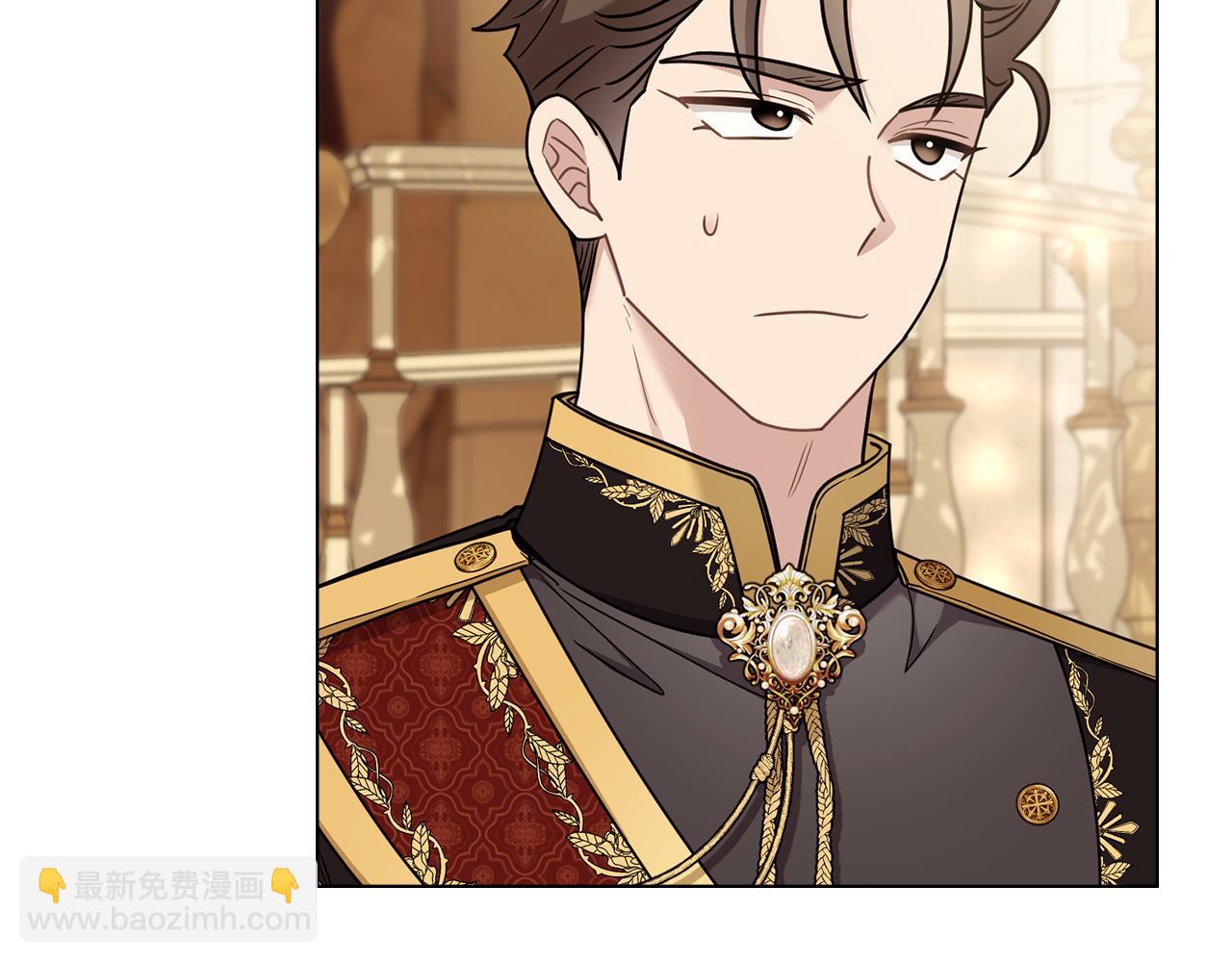 公爵大人，請別太靠近 - 完結外傳 第8話 跟着去留學(1/5) - 2