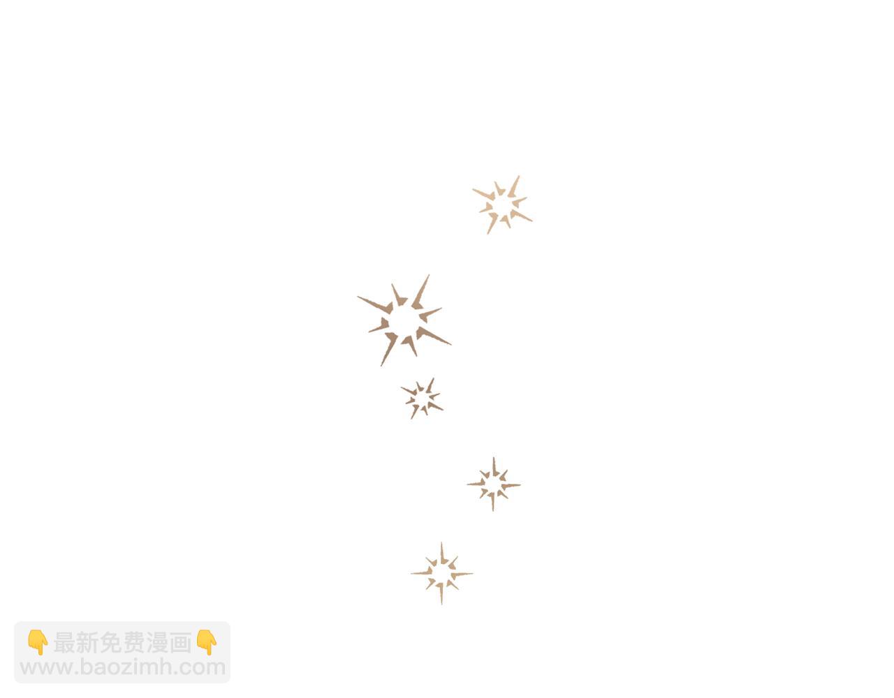 公爵大人，請別太靠近 - 完結外傳 第8話 跟着去留學(1/5) - 3