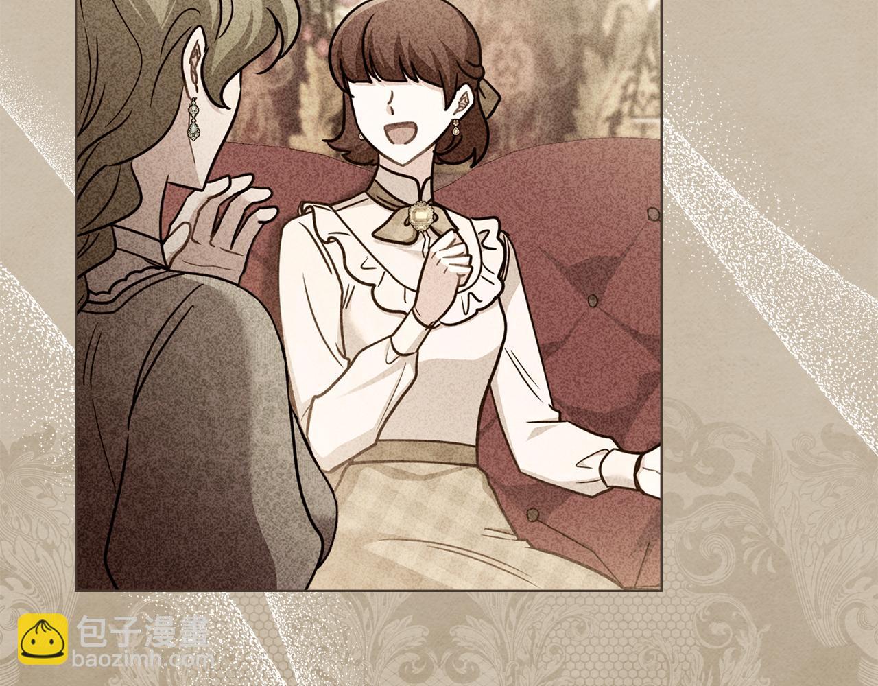 公爵大人，請別太靠近 - 完結外傳 第8話 跟着去留學(1/5) - 8