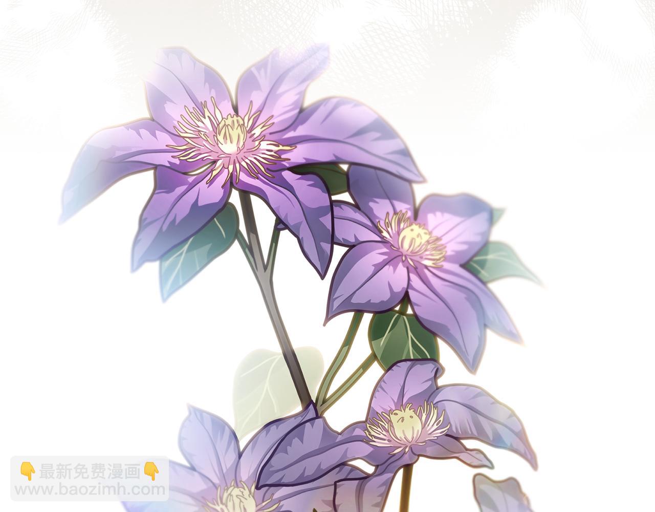 公爵大人，請別太靠近 - 完結外傳 第8話 跟着去留學(2/5) - 7