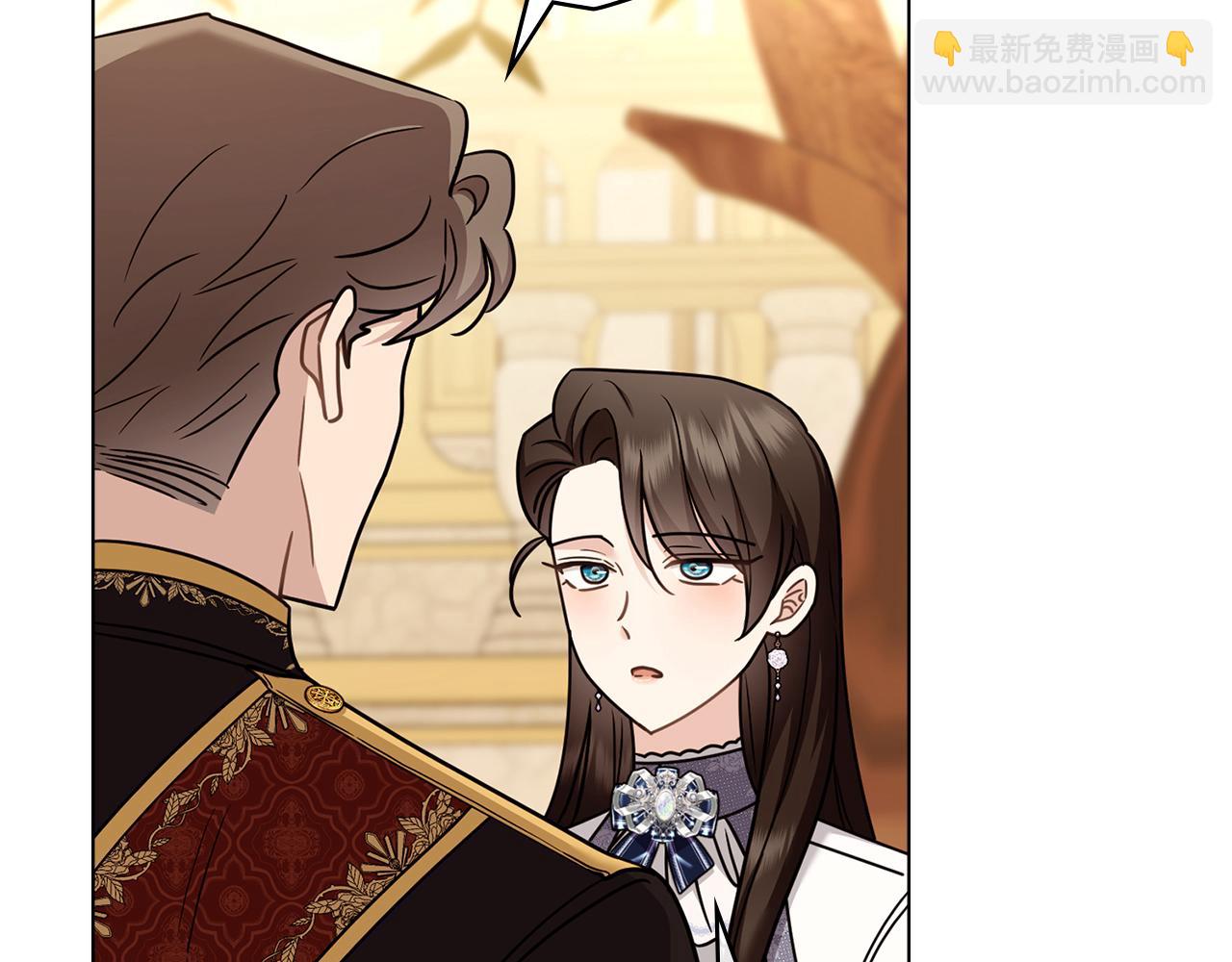 公爵大人，請別太靠近 - 完結外傳 第8話 跟着去留學(2/5) - 3