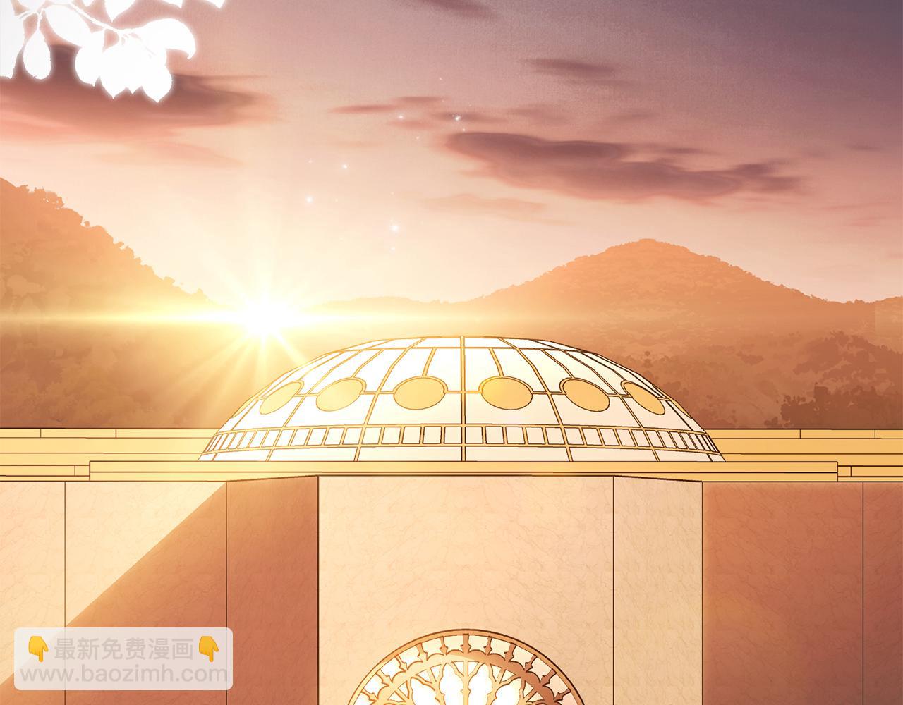 公爵大人，請別太靠近 - 完結外傳 第8話 跟着去留學(2/5) - 1