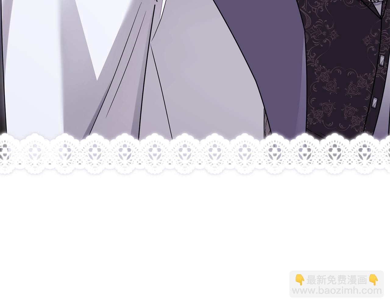 公爵大人，請別太靠近 - 完結外傳 第8話 跟着去留學(2/5) - 8