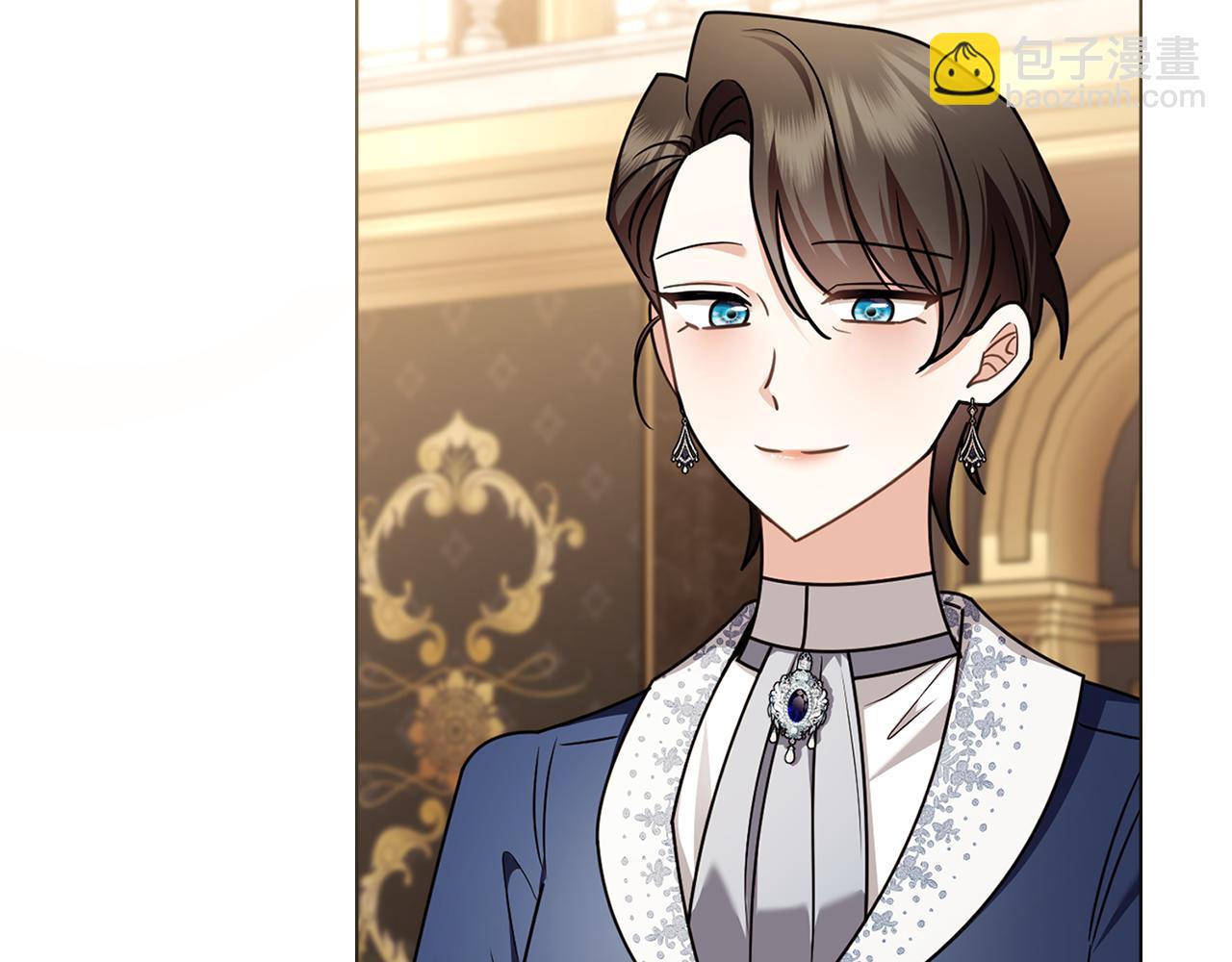 公爵大人，請別太靠近 - 完結外傳 第8話 跟着去留學(1/5) - 8