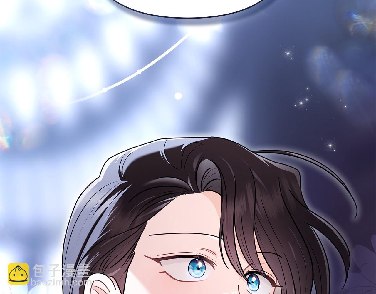 公爵大人，請別太靠近 - 完結外傳 第8話 跟着去留學(2/5) - 3