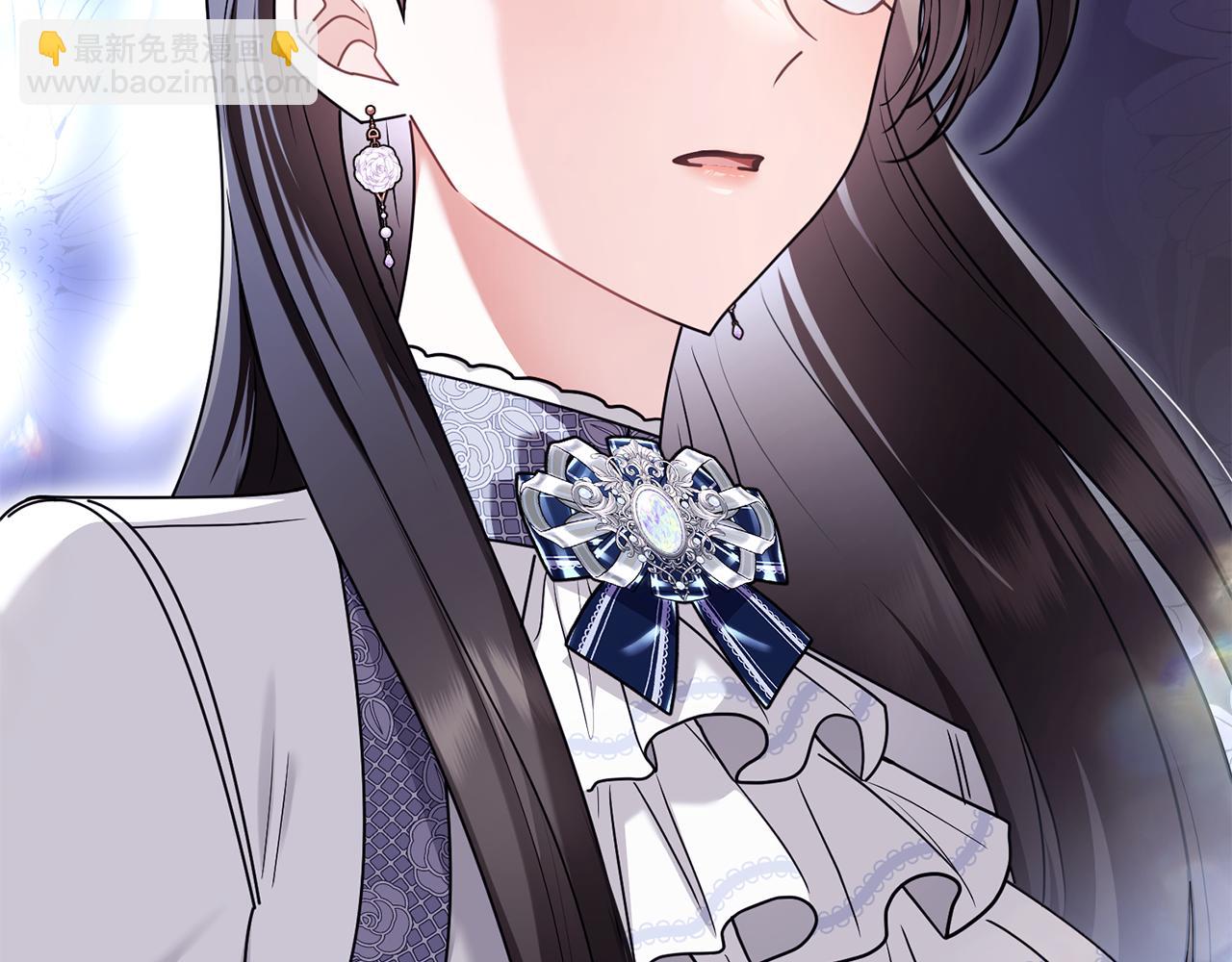 公爵大人，請別太靠近 - 完結外傳 第8話 跟着去留學(2/5) - 4