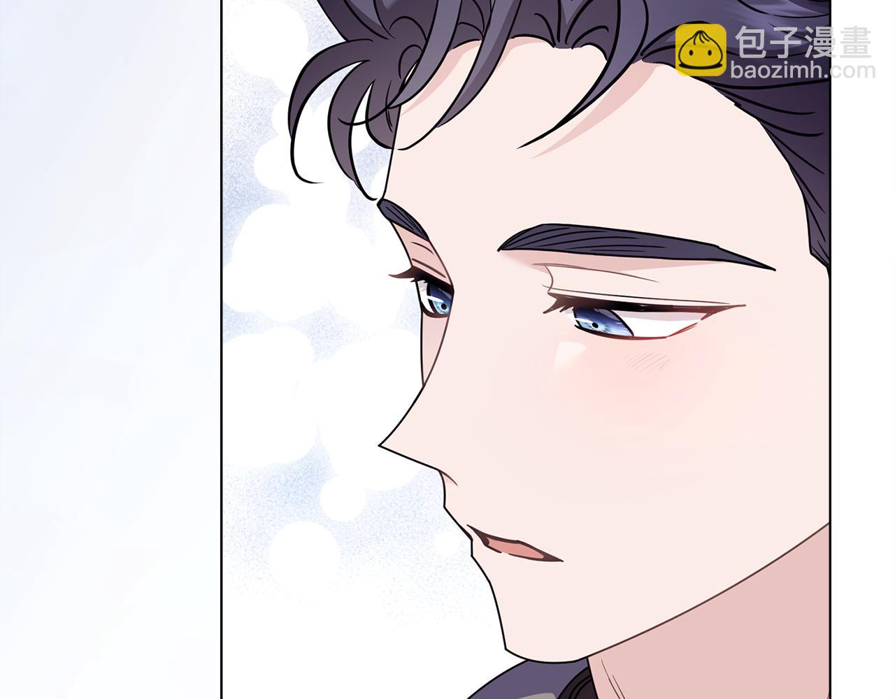 公爵大人，請別太靠近 - 完結外傳 第8話 跟着去留學(2/5) - 8