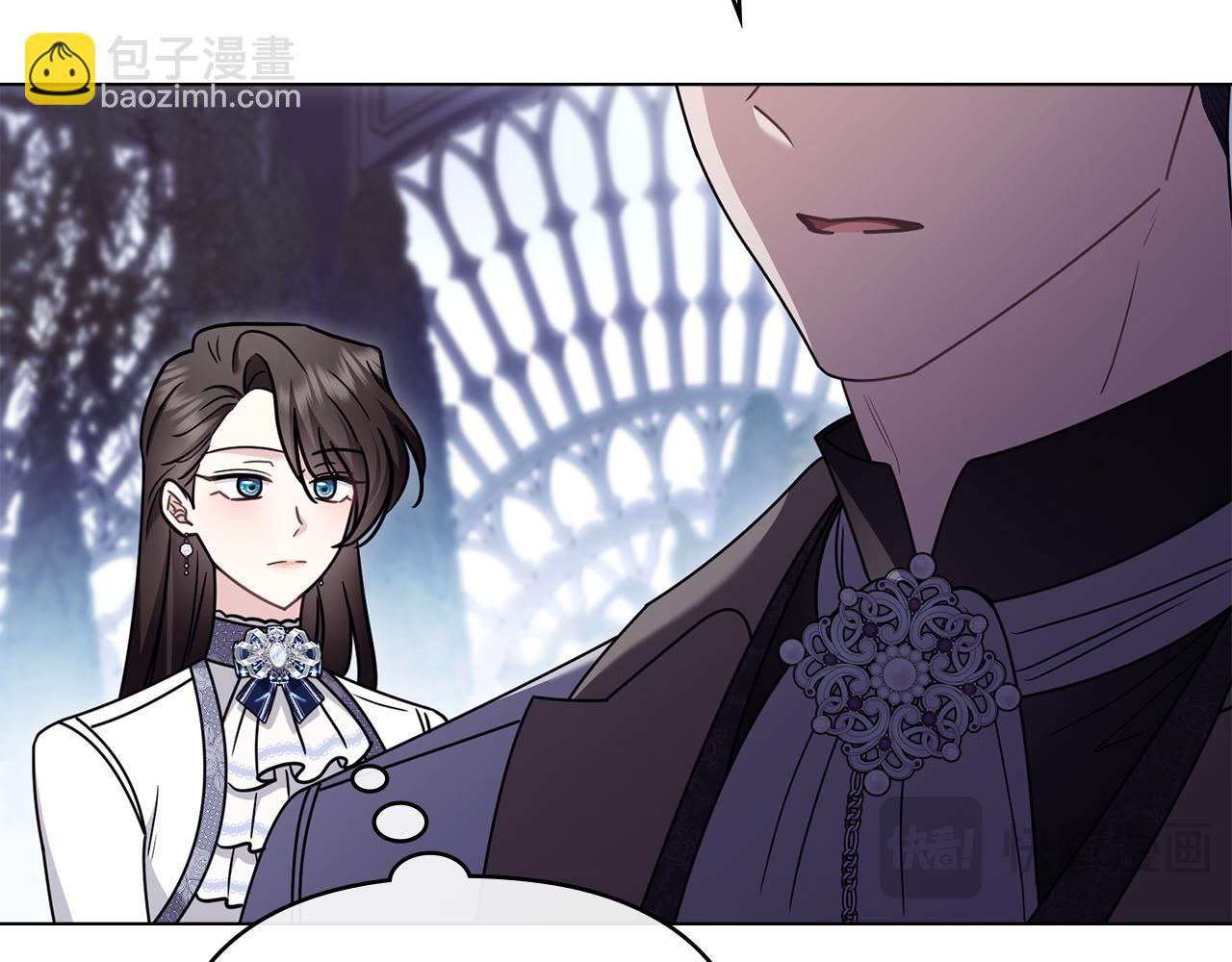 公爵大人，請別太靠近 - 完結外傳 第8話 跟着去留學(2/5) - 3