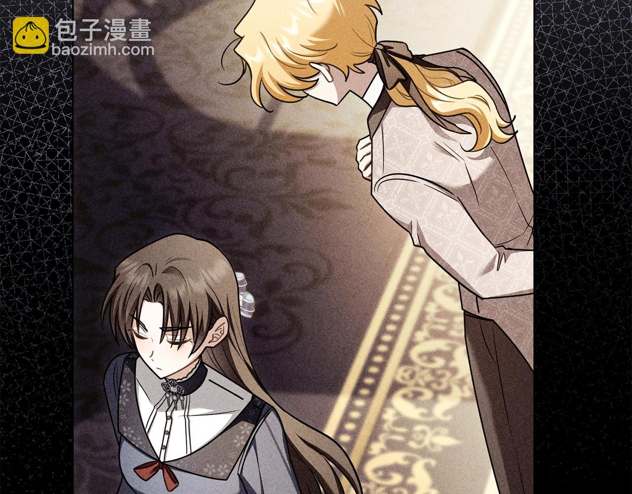 公爵大人，請別太靠近 - 完結外傳 第10話 一直很帥氣(3/4) - 2