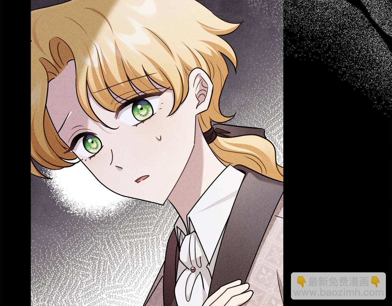 公爵大人，請別太靠近 - 完結外傳 第10話 一直很帥氣(3/4) - 6