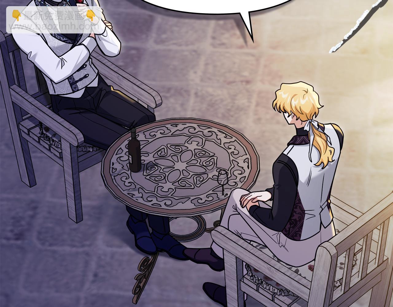 公爵大人，請別太靠近 - 完結外傳 第10話 一直很帥氣(3/4) - 1