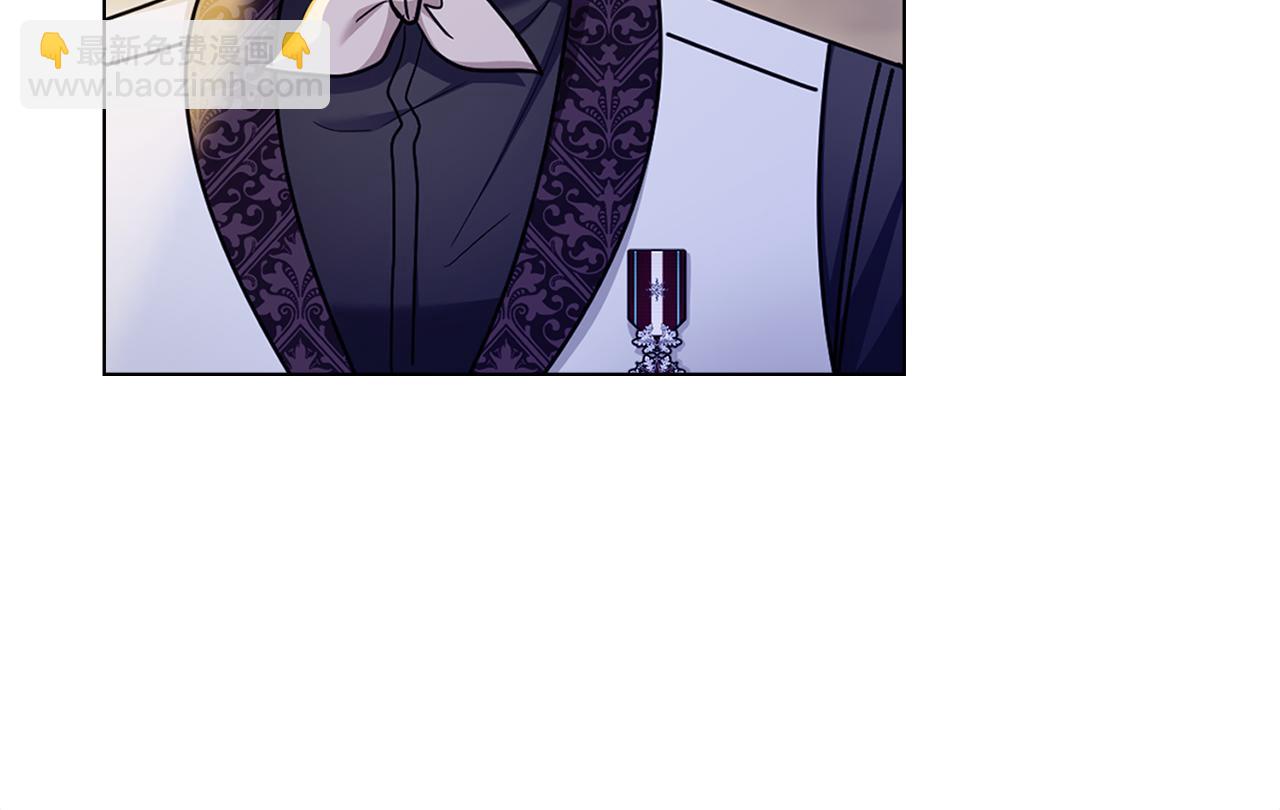 公爵大人，請別太靠近 - 完結外傳 第10話 一直很帥氣(3/4) - 4