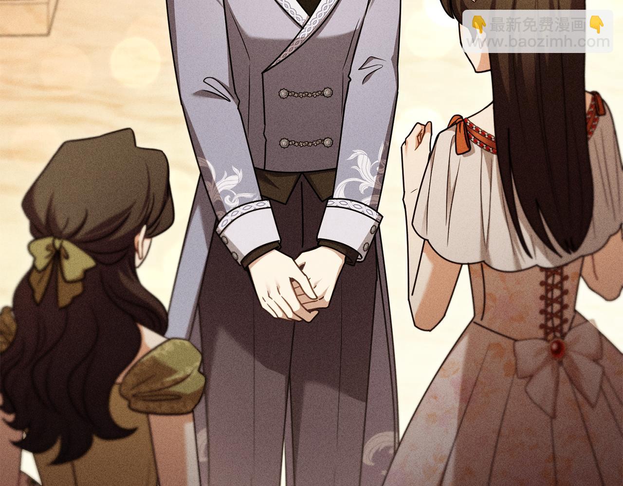 公爵大人，請別太靠近 - 完結外傳 第10話 一直很帥氣(3/4) - 7