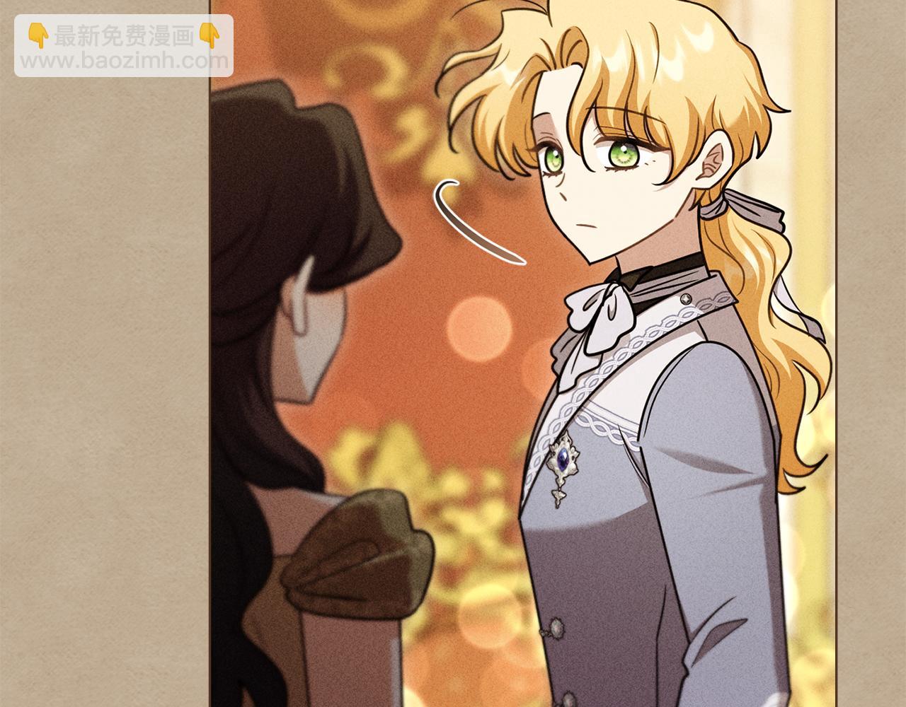 公爵大人，請別太靠近 - 完結外傳 第10話 一直很帥氣(3/4) - 2