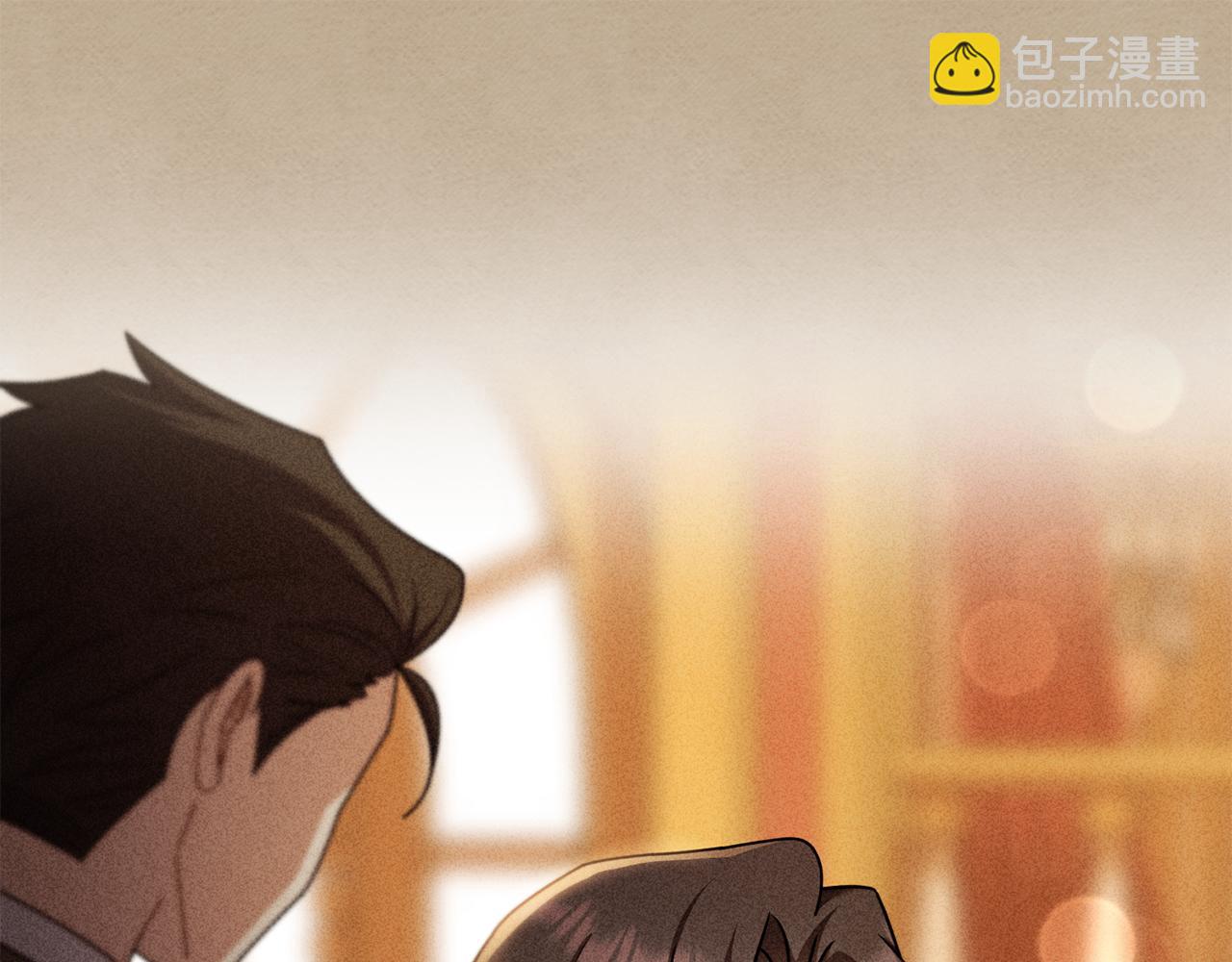 公爵大人，請別太靠近 - 完結外傳 第10話 一直很帥氣(3/4) - 4