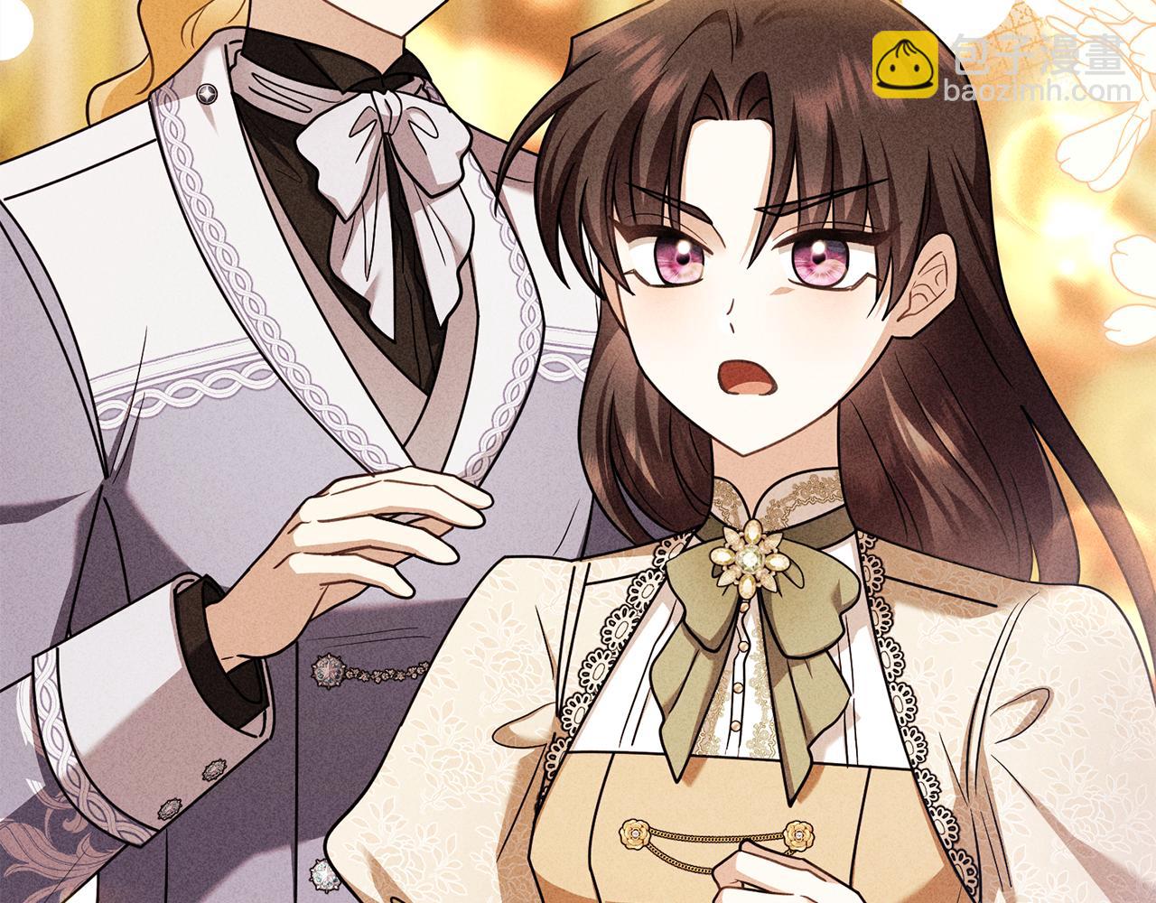 公爵大人，請別太靠近 - 完結外傳 第10話 一直很帥氣(3/4) - 7