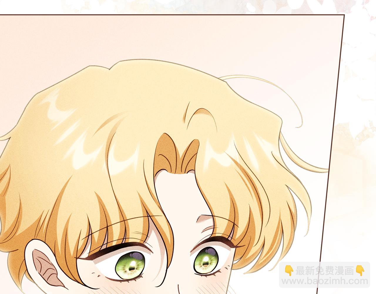 公爵大人，請別太靠近 - 完結外傳 第10話 一直很帥氣(3/4) - 2