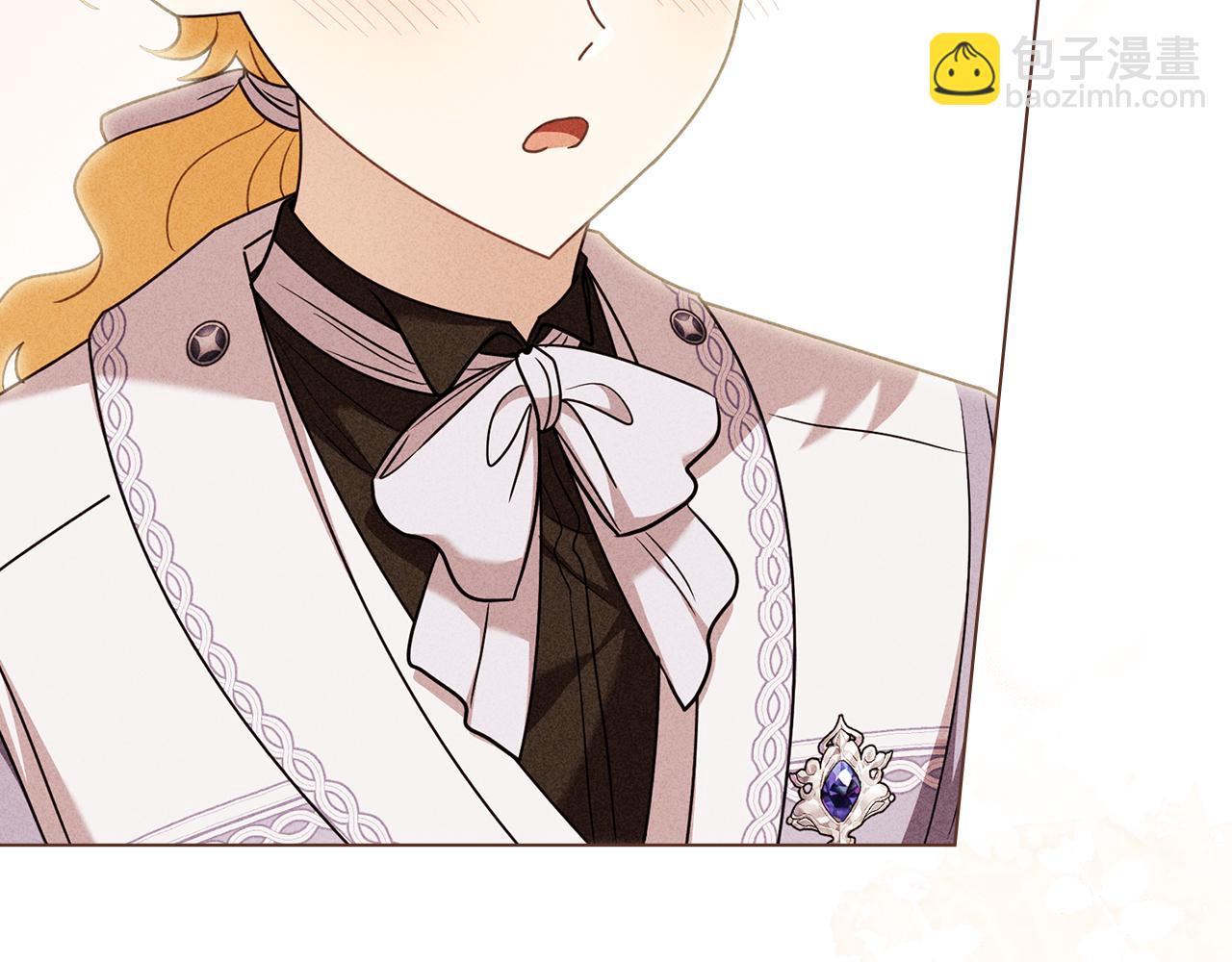 公爵大人，請別太靠近 - 完結外傳 第10話 一直很帥氣(3/4) - 3