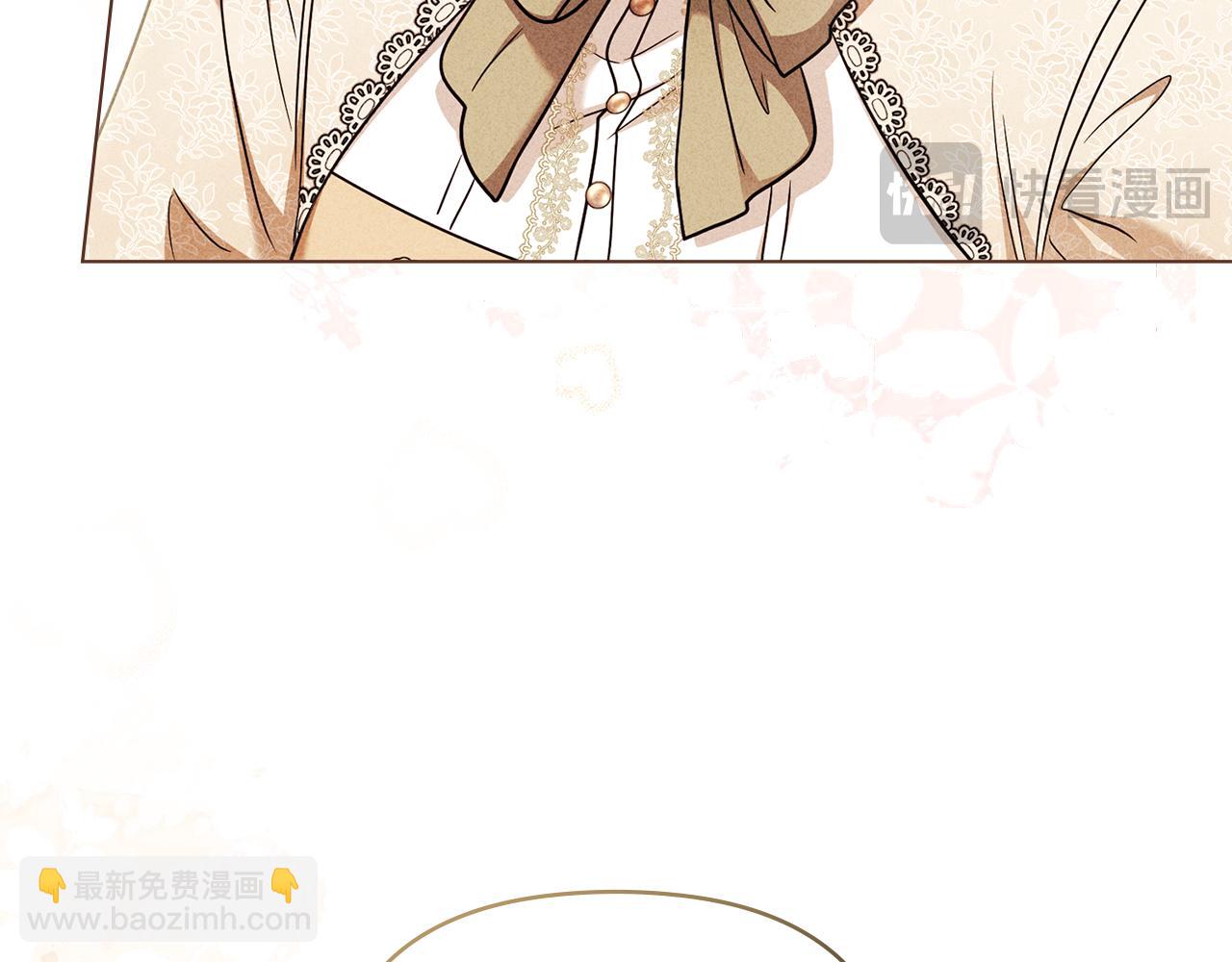 公爵大人，請別太靠近 - 完結外傳 第10話 一直很帥氣(3/4) - 6