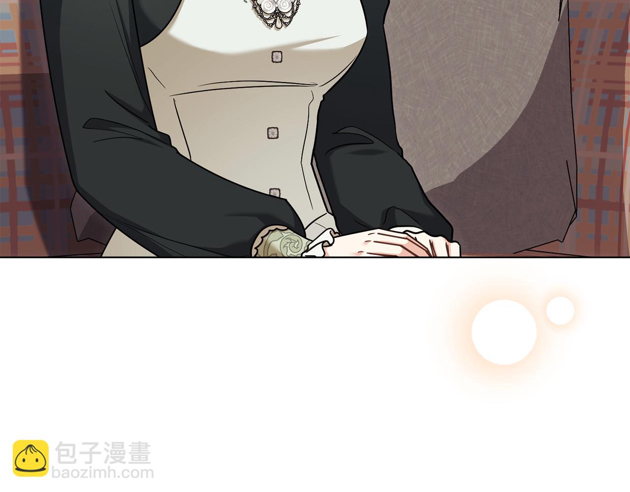 公爵大人，請別太靠近 - 完結外傳 第10話 一直很帥氣(4/4) - 2