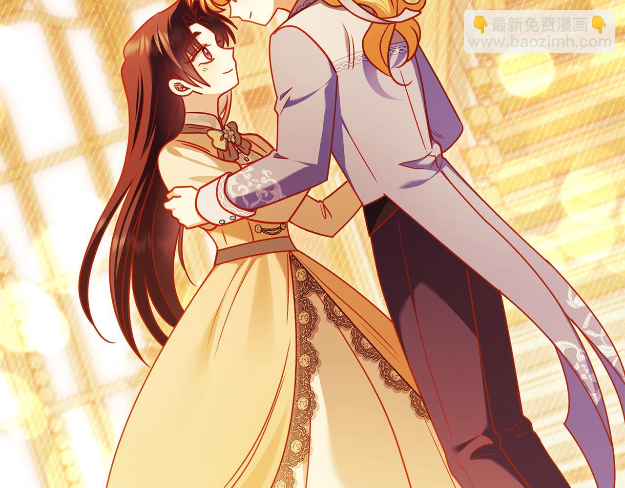 公爵大人，請別太靠近 - 完結外傳 第10話 一直很帥氣(4/4) - 2