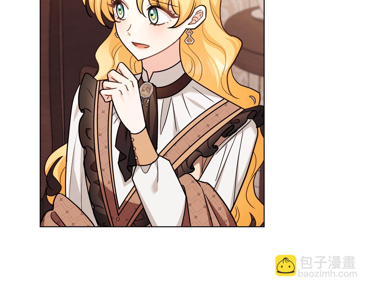 公爵大人，請別太靠近 - 完結外傳 第10話 一直很帥氣(1/4) - 1