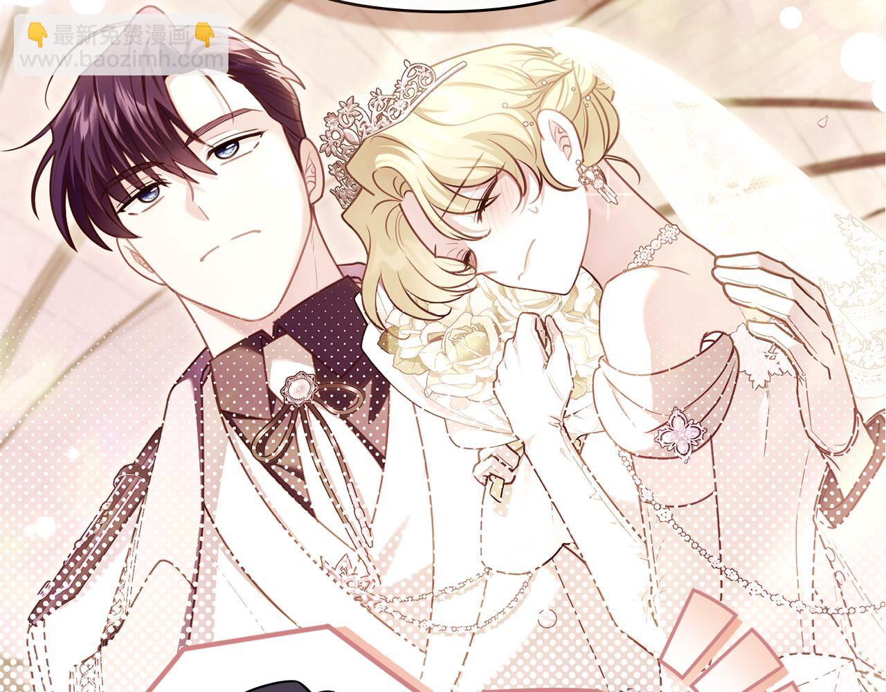 公爵大人，請別太靠近 - 完結外傳 第10話 一直很帥氣(1/4) - 3