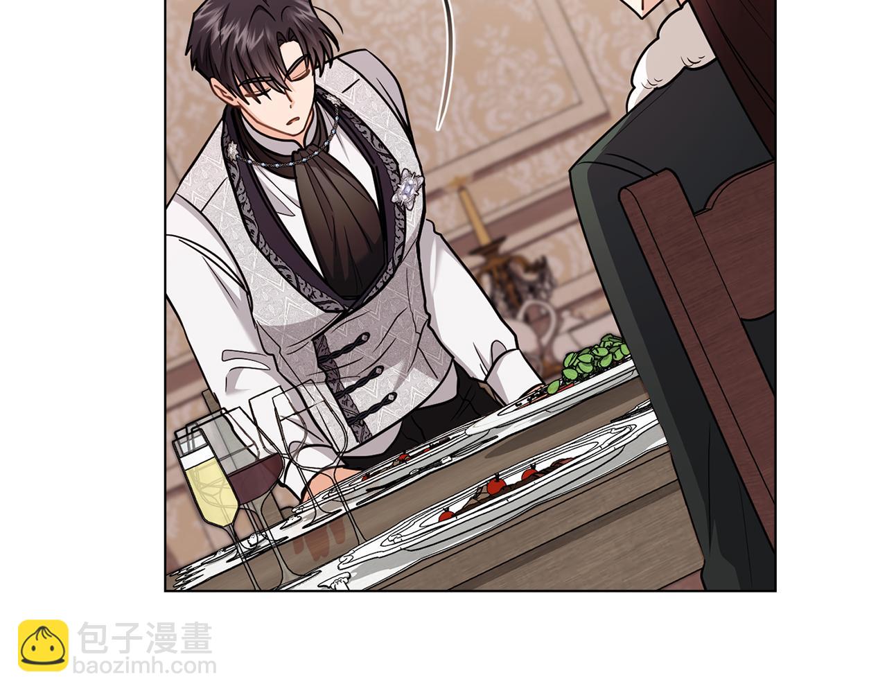 公爵大人，請別太靠近 - 完結外傳 第10話 一直很帥氣(1/4) - 1