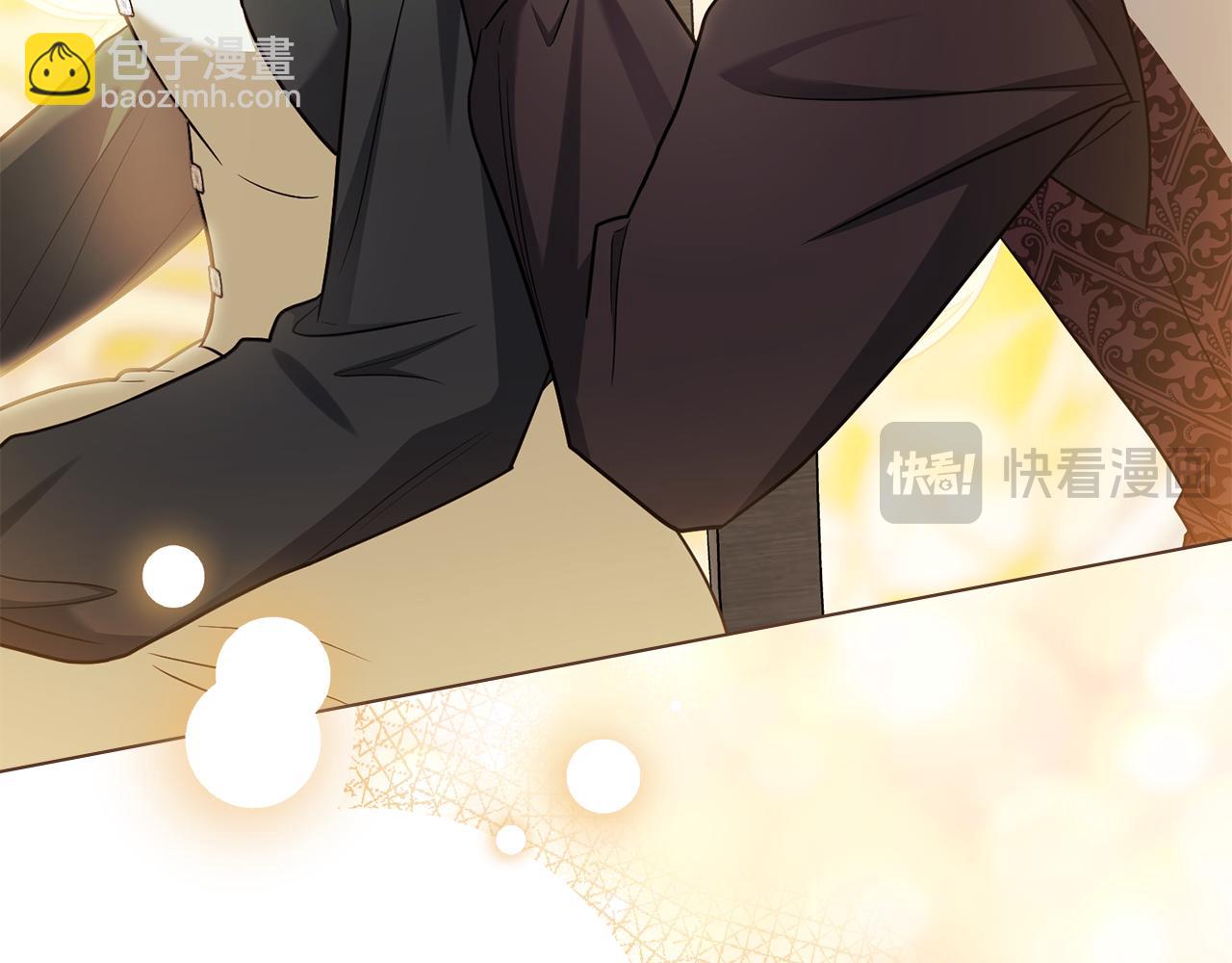 公爵大人，請別太靠近 - 完結外傳 第10話 一直很帥氣(1/4) - 8