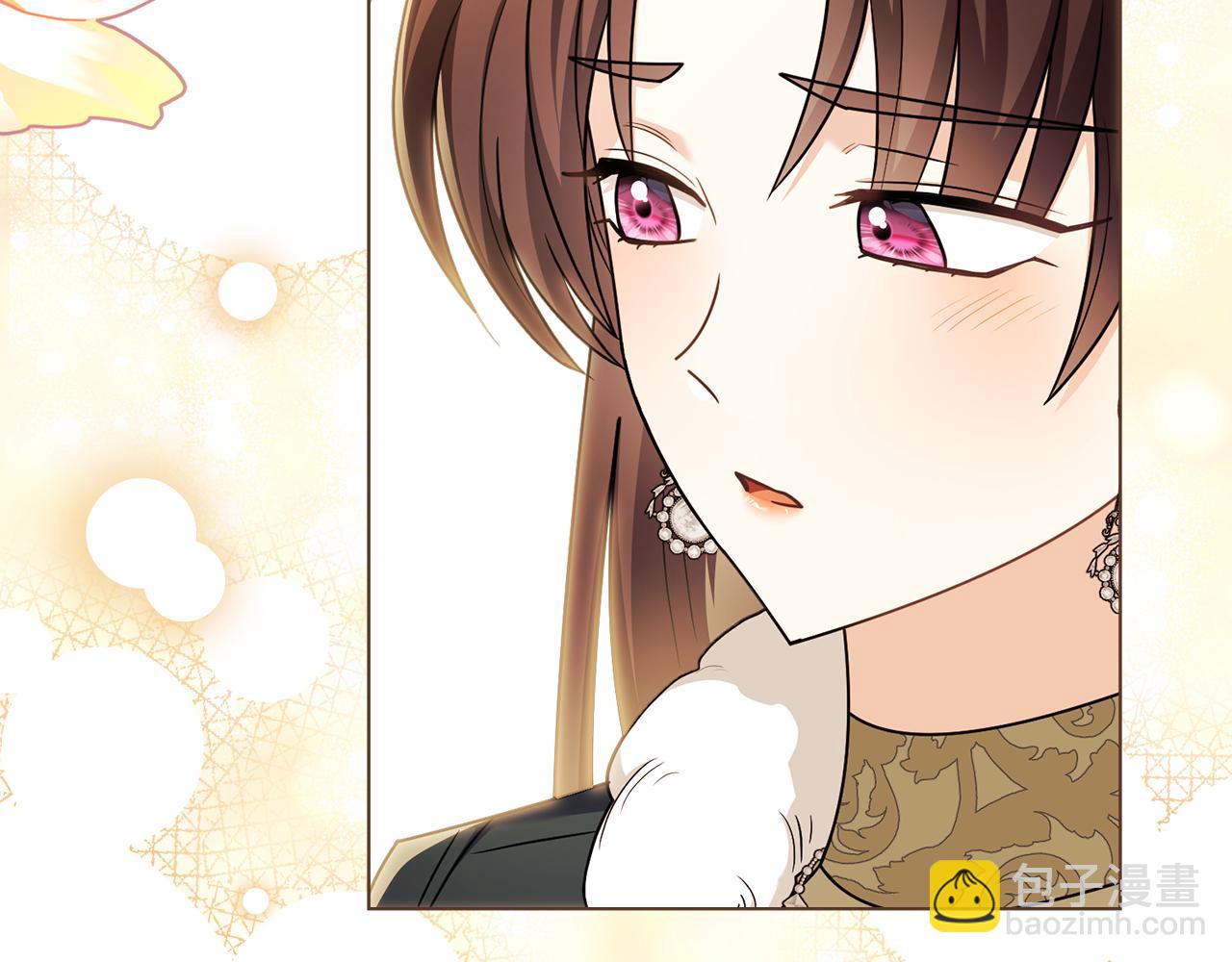 公爵大人，請別太靠近 - 完結外傳 第10話 一直很帥氣(1/4) - 2