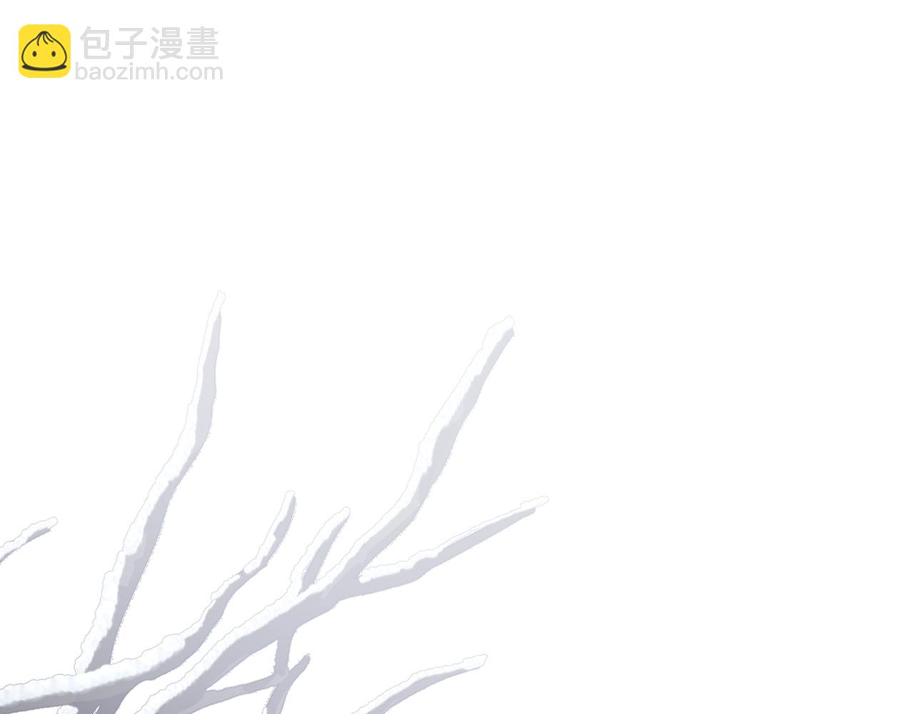 公爵大人，請別太靠近 - 完結外傳 第10話 一直很帥氣(1/4) - 1