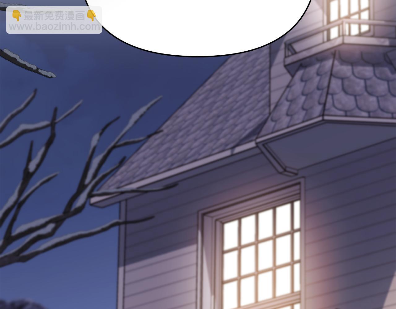 公爵大人，請別太靠近 - 完結外傳 第10話 一直很帥氣(1/4) - 3