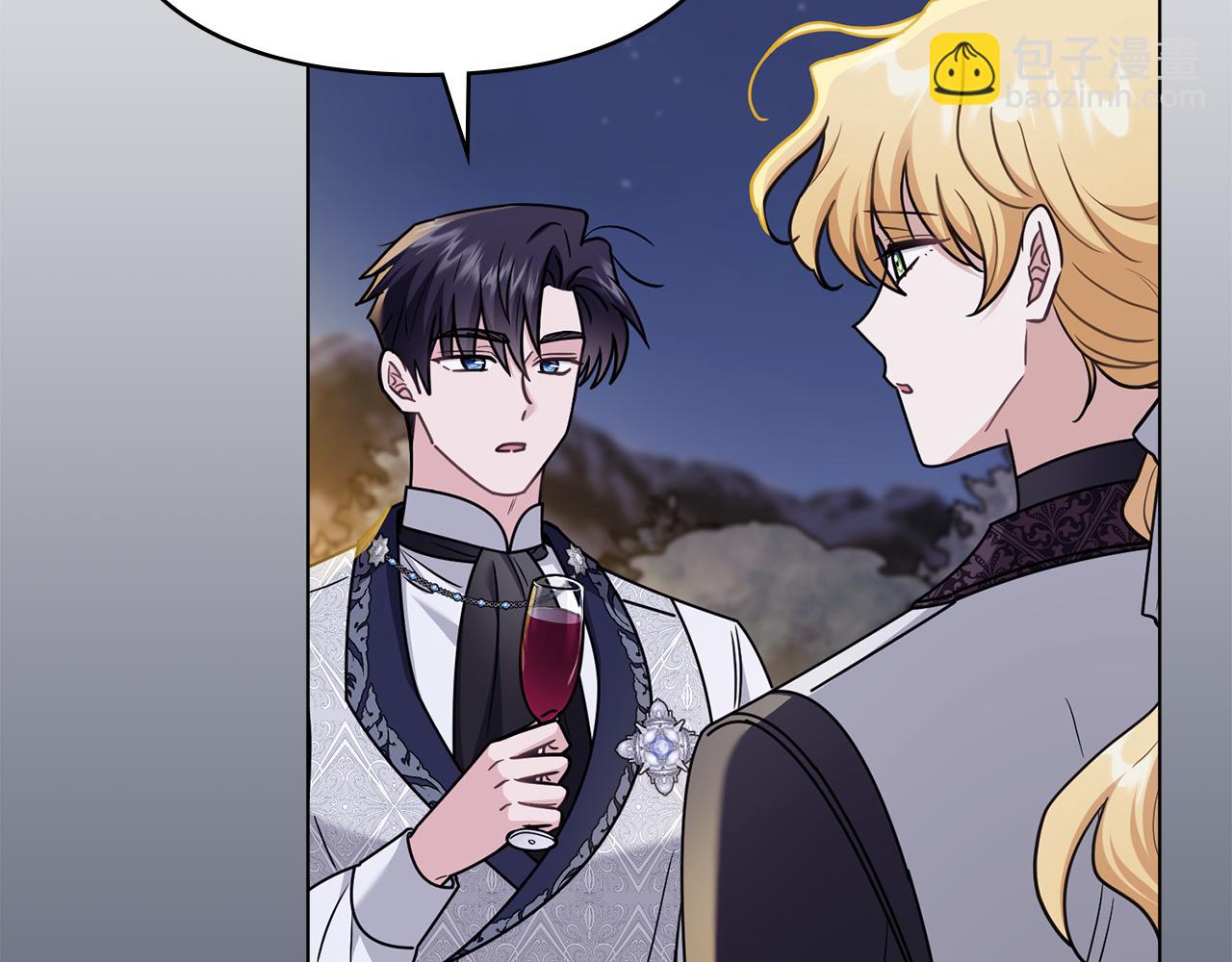 公爵大人，請別太靠近 - 完結外傳 第10話 一直很帥氣(1/4) - 8