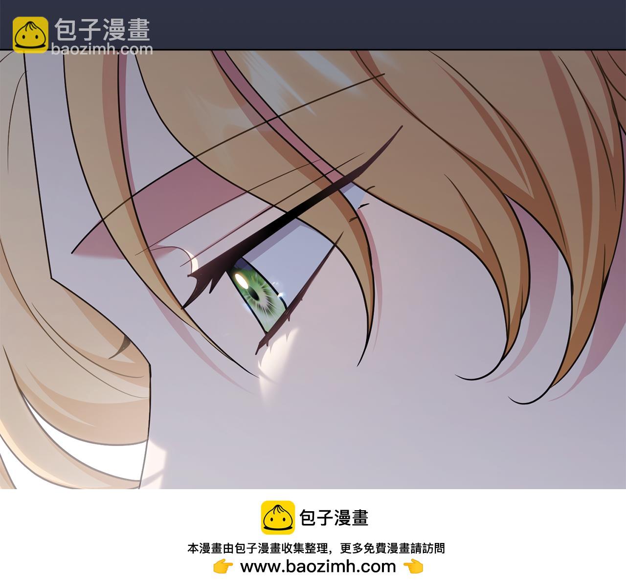 公爵大人，請別太靠近 - 完結外傳 第10話 一直很帥氣(1/4) - 2