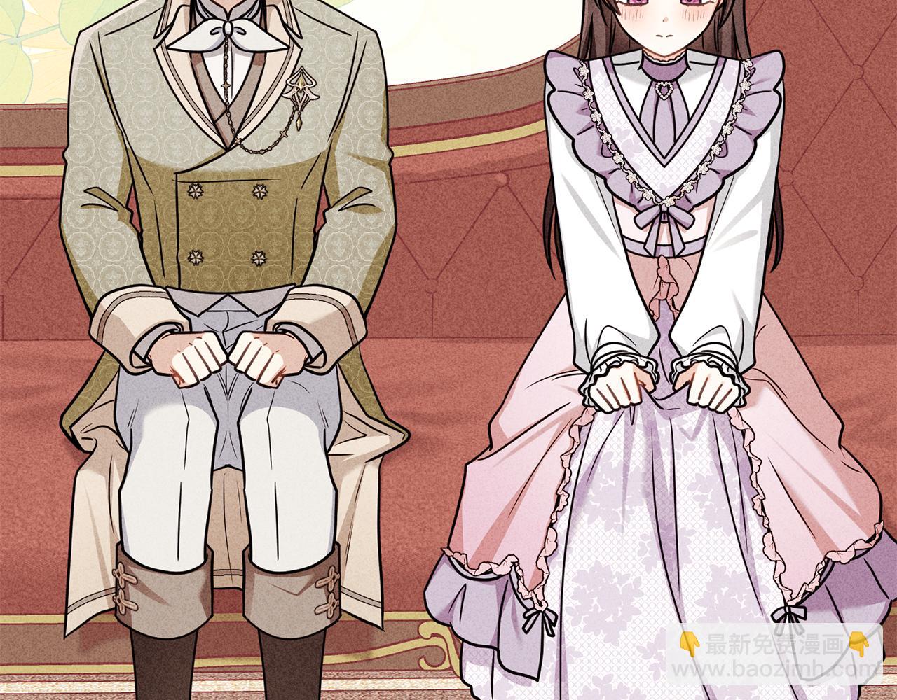 公爵大人，請別太靠近 - 完結外傳 第10話 一直很帥氣(2/4) - 3